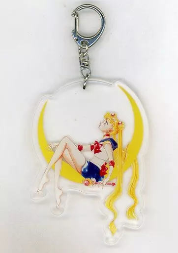 美少女戦士セーラームーン展 ロールメモ ぷちきゃら アクリルキーホルダー Amazon.co.jp: 美少女戦士セーラームーン セーラームーン展