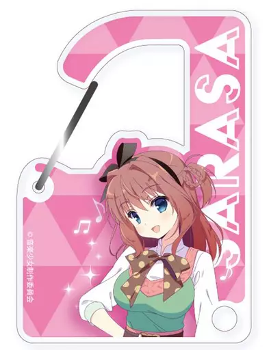 竜王更紗 カラビナ コレクション 「音楽少女」