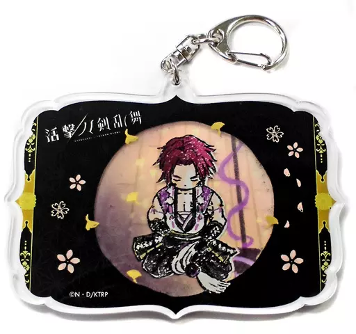 蜻蛉切(座り) 「活撃 刀剣乱舞 アクリルキーホルダー グラフアートデザイン 01」