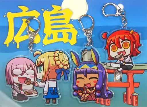 集合(広島ver.) アクリルキーホルダーセット(3個組) 「Fate/Grand Order FGO冬祭り 2017-2018 ～冬のファラオ大感謝祭～」 広島会場限定