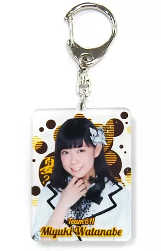 渡辺美優紀 推しアクリルキーホルダー(ブラウン) 「NMB48 Tour 2014 In Summer 世界の中心は大阪や～なんば自治区～」