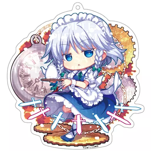 05.十六夜咲夜 by Capura.L クリエイターズキーホルダー 「東方Project」