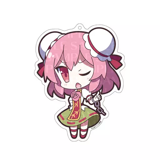 44.茨木華扇 アクリルキーホルダー ゆるっととうほう 「東方Project」