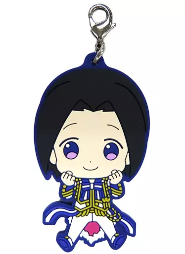 岡村直央 インテリラバーチャーム 「一番くじ アイドルマスター SideM～Anniversary collection～」 R賞
