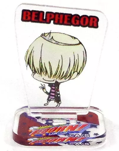 家庭教師ヒットマンREBORN!/ベルフェゴール/アクリルminiフィギュア 駿河屋 -<中古>ベルフェゴール 「家庭教師ヒットマンREBORN! アクリル