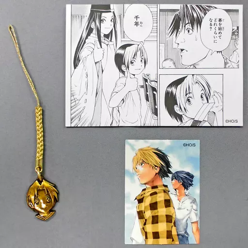 週刊少年ジャンプ オールスターくじ ヒカルの碁 ジャンプ展 オールスターくじ ヒカルの碁 - メルカリ