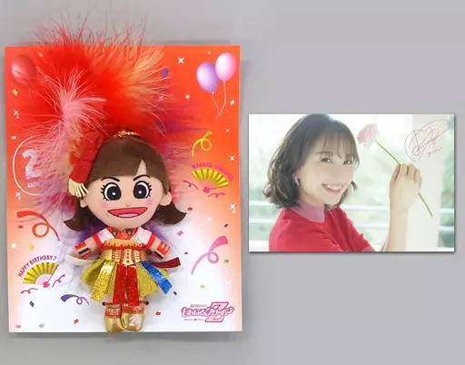 百田夏菜子(ももいろクローバーZ) かなこちゃん人形(生誕カード付き) 2018年生誕記念グッズ