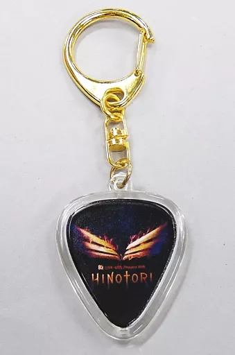 B’z ピックキーホルダー 「B’z LIVE-GYM Pleasure 2018 -HINOTORI-」
