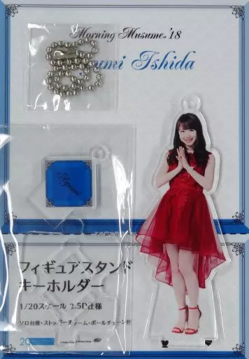 駿河屋 -<中古>石田亜佑美(モーニング娘。'18) フィギュアスタンド