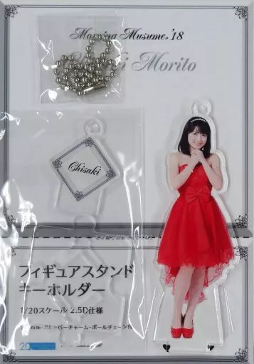モーニング娘。 森戸知沙希 フィギュアスタンドキーホルダー 2017 Summe 6/17（金）『森戸知沙希 フィギュアスタンドキーホルダー』 | ハロー