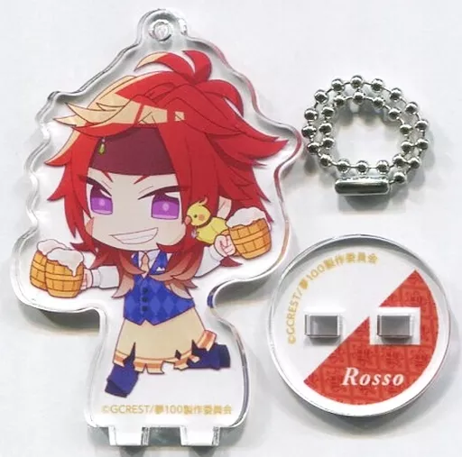 ロッソ 「夢王国と眠れる100人の王子様×animatecafe トレーディングアクリルスタンドキーホルダー」