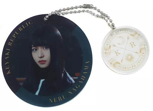 長濱ねる(欅坂46) アクリルキーホルダー 「欅共和国2018」 ガチャガチャ景品