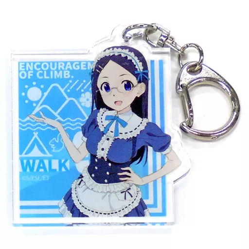 斎藤かえで 「ヤマノススメ サードシーズン×PRINCESS CAFE アクリルキーホルダー」