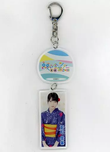 若月佑美 個別風鈴アクリルキーホルダー 「乃木坂46 真夏の全国ツアー2018」 宮城会場限定