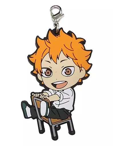 日向翔陽 1年ラバーチャーム きゅんキャラいらすとれーしょんず 「一番くじ ハイキュー!!～試合の呼吸～」 M賞