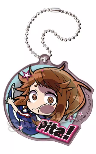 麗日お茶子 「ぴた!でふぉめ 僕のヒーローアカデミア 限界突破 アクリルキーホルダー」