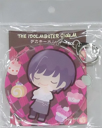 東雲荘一郎(ユニット別ver.) デカキーホルダー Design produced by Sanrio 「アイドルマスター SideM」