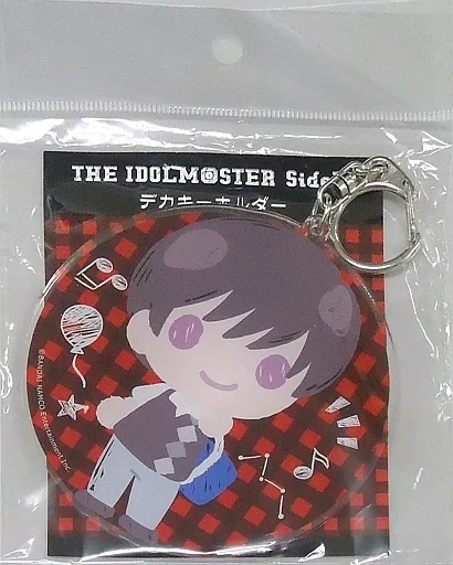 冬美旬(ユニット別ver.) デカキーホルダー Design produced by Sanrio 「アイドルマスター SideM」