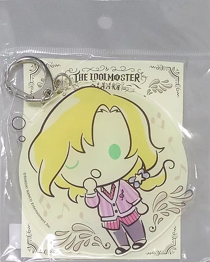 都築圭(ユニット別ver.) デカキーホルダー Design produced by Sanrio 「アイドルマスター SideM」