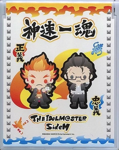 神速一魂(ユニット別ver.) ミラー Design produced by Sanrio 「アイドルマスター SideM」