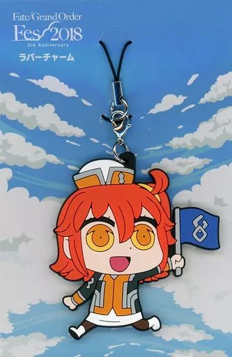 女主人公 リヨ描き下ろしイラストラバーチャーム 「Fate/Grand Order Fes. 2018 ～3rd Anniversary～」
