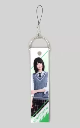 土生瑞穂(欅坂46) ペンライトストラップ 2018年Loppi・HMV予約限定