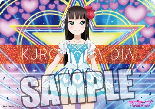 黒澤ダイヤ(WATER BLUE NEW WORLD Ver.) キャラクター万能ラバーマット 「ラブライブ!サンシャイン!!」