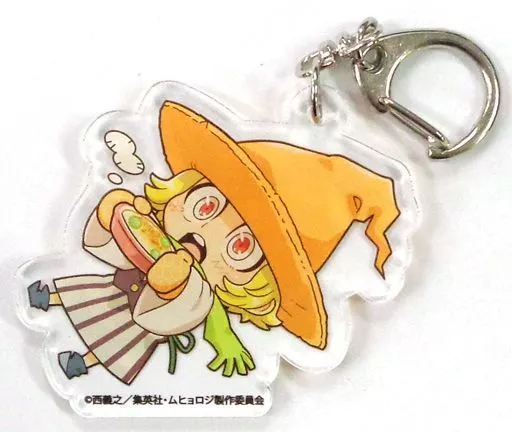 ビコ 「ムヒョとロージーの魔法律相談事務所×PRINCESS CAFE アクリルキーホルダー」