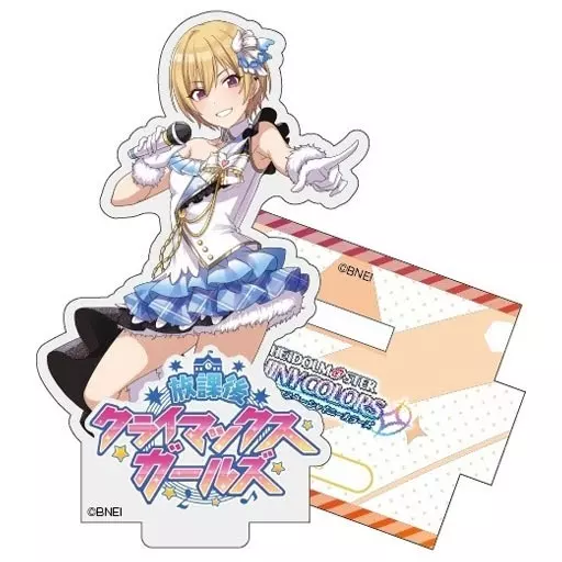 西城樹里 「アイドルマスター シャイニーカラーズ アクリルスタンド イルミネーションスターズ・放課後クライマックスガールズ」
