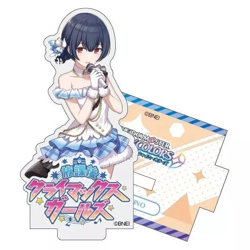 杜野凛世 「アイドルマスター シャイニーカラーズ アクリルスタンド イルミネーションスターズ・放課後クライマックスガールズ」