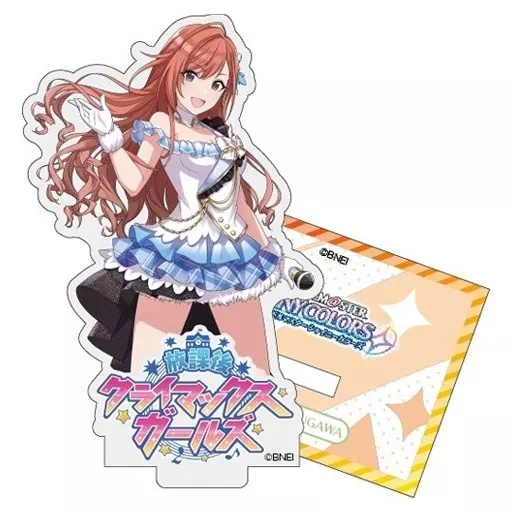 有栖川夏葉 「アイドルマスター シャイニーカラーズ アクリルスタンド イルミネーションスターズ・放課後クライマックスガールズ」