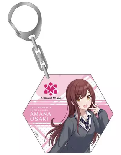 大崎甘奈(六角形) 「アイドルマスター シャイニーカラーズ アクリルキーホルダーコレクション ALSTROEMERIA」