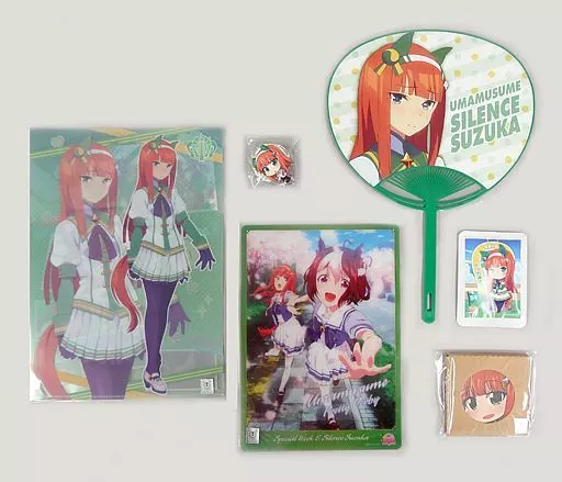 ウマ娘 サイレンススズカ グッズセット 駿河屋 -<中古>C94 ウマ娘 プリティーダービー グッズセット