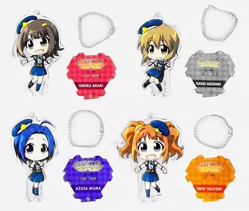 Aセット デフォルメアクリルキーホルダー(4個セット) 「アイドルマスター ステラステージ」 C94グッズ