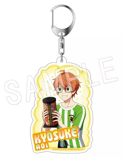 蒼井享介(筒花火) 「アイドルマスター SideM トレーディングアクリルキーホルダー 真夏の口どけ!ICE MEMORY!Ver.」