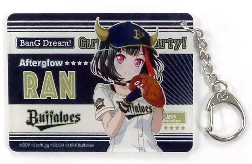 美竹蘭(オリックス・バファローズ) アクリルキーホルダー 「BanG Dream! ガールズバンドパーティ!×パシフィック・リーグ6球団コラボ」