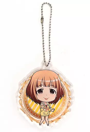 喜多見柚 「アイドルマスター シンデレラガールズ ぷちちょこアクリルキーホルダー」