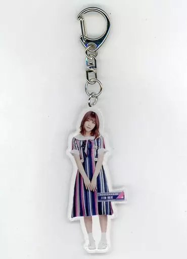 川後陽菜(乃木坂46) 全身アクリルキーホルダー 「ジコチューで行こう!」