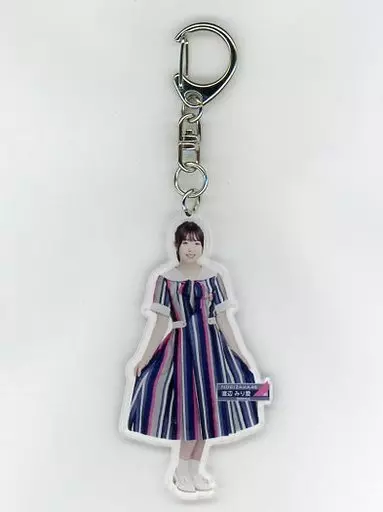 渡辺みり愛(乃木坂46) 全身アクリルキーホルダー 「ジコチューで行こう!」
