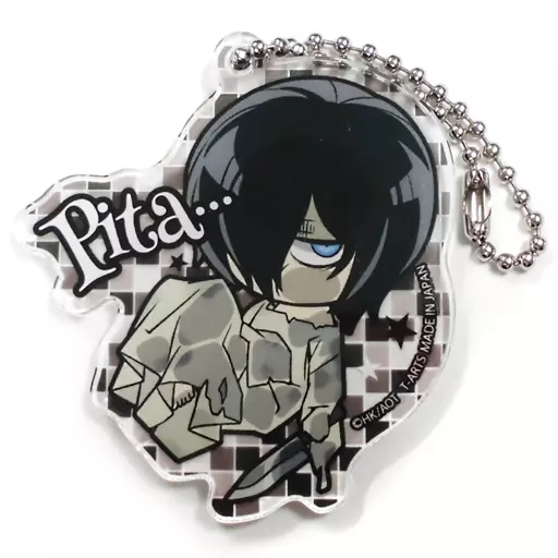 【シークレット】リヴァイ(幼少期) 「ぴた!でふぉめ 進撃の巨人 Season3 アクリルキーホルダー」