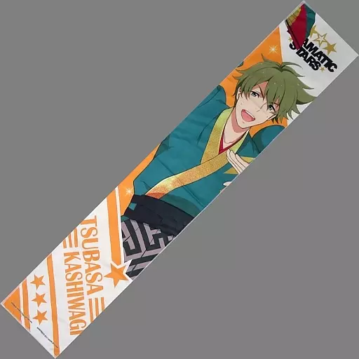 [単品] 柏木翼 マイクロファイバータオル 「一番カフェONLINE アイドルマスター SideM プロデューサー担当アイドルセット」