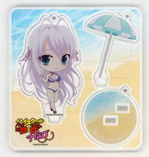 ロスヴァイセ SDアクリルスタンドキーホルダー 「ハイスクールD×D HEROショップ」 Limited Base限定