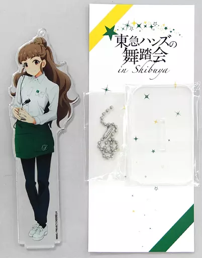 神谷奈緒 キャラクターアクリルスタンドコレクション 「アイドルマスター シンデレラガールズ 東急ハンズの舞踏会」