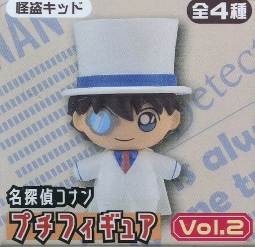 怪盗キッド プチフィギュアVol.2 「名探偵コナン」