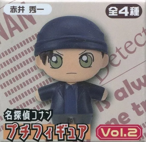 赤井秀一 プチフィギュアVol.2 「名探偵コナン」