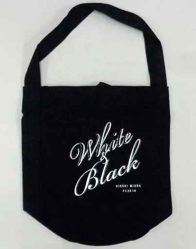 三浦宏規　バッグ 駿河屋 -<中古>三浦宏規 トートバッグ Black 「オフィシャルファン