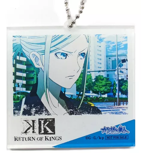 淡島世理 オリジナルアクリルチャーム 「K RETURN OF KINGS×カラオケの鉄人 第1弾」 コラボメニュー注文特典