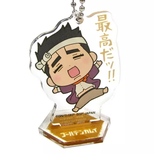 駿河屋 -<中古>辺見和雄 ちっきゃわ! アクリルスタンド 「一番