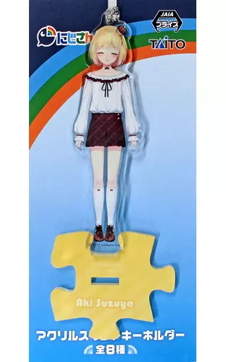 ◎鈴谷アキ にじさんじ アクリルスタンドキーホルダー 「バーチャルYouTuber」