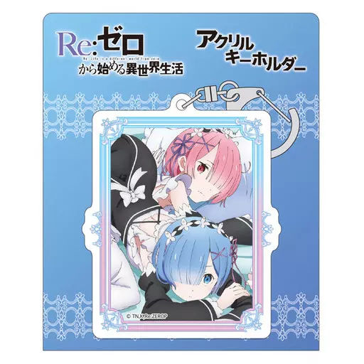 ラム＆レム アクリルキーホルダー 「Re：ゼロから始める異世界生活」